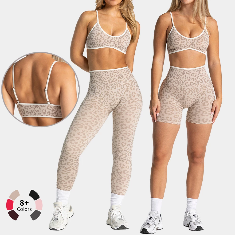 Conjuntos de yoga sin costuras con estampado de leopardo, espalda descubierta y cintura alta que realzan los glúteos para mujer.