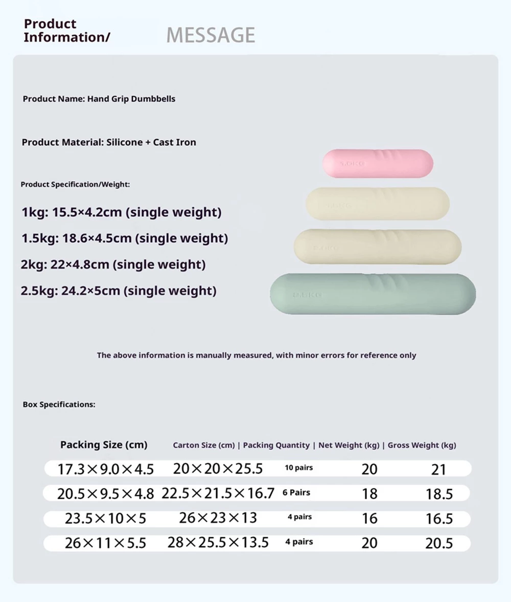 Silicone Dumbbell Manufacturer, Pilates Hand Weights Manufacturer, Fitness Dumbbell OEM
